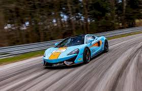 Jazda McLaren 570GT - kierowca - #3