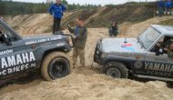 Off Road 4x4 dla Dwojga - #1