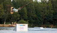Lekcja Wakeboardingu - #1